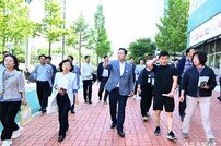 양주시장, 고읍지구 ‘상권 현장 간부회의’