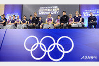 2024 파리올림픽 앞둔 한국 배드민턴 대표팀