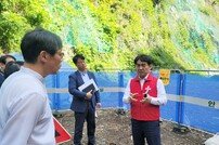이성권 의원, 사하구 지역 재난대비 위한 현장 점검 실시