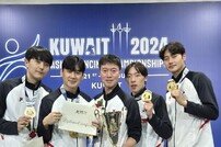 男사브르·女에페, 아시아펜싱선수권 동반 金…대회 4연패