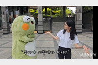 대구 수성구, 지방세 홍보 영상 제작 송출