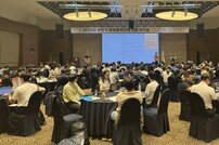 대한체육회, 회장 선거 대비 회원종목단체 워크숍 개최