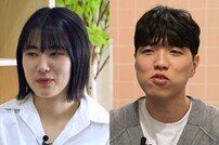 20기 광수♥영자, 어떻게 ‘현커’ 됐을까…벌써 결혼 언급도 (나솔사계)