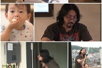 신성우, 이런 짠돌이였다니…해외직구 어플 중독 “날 위해 돈 안 써” (아빠는 꽃중년)