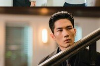 엄태구·한선화, 입술 접촉사고 후유증…생생 촉감에 서먹 (놀아주는 여자)