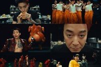 가짜 백종원까지…‘음란물 플랫폼 논란’ 박재범 MV 공개