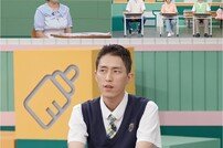 최진명 “아내, 두 살 딸 두고 4번째 가출” 충격 고백 (고딩엄빠5)