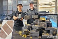 신세계 센텀시티, 유명 맛집 모아 놓은 ‘테이스티 로드’ 진행