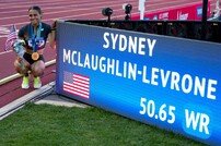 매클로플린, 여자 400m 허들 세계 신기록