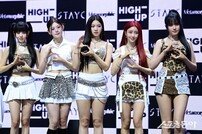 스테이씨, 시그니처 포즈로