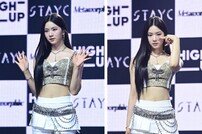 스테이씨 아이사, 확신의 고양이