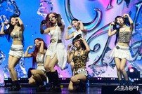 스테이씨, 치키 아이씨 땡