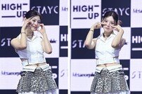 스테이씨 세은, 러블리함 가득