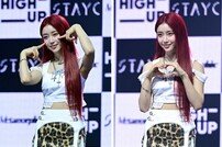 스테이씨 수민, 시선 사로잡는 버건디 헤어스타일