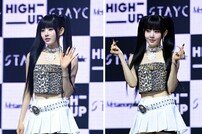 스테이씨 시은, 움직이는 인형