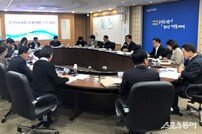전남도, 지방소멸 위기 극복 중장기 7대 제도 개선 과제 발굴