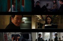 성착취·장기매매 사이비 허성태 제대로 처맞아…나락 (플레이어2)[TV종합]