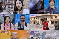 이찬원→김숙·전현무 난리 “CG 아냐…스케일 美쳤다” (톡파원)[TV종합]