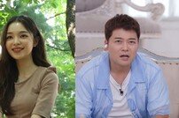 ‘카리나 닮은꼴’ 애플녀…전현무 “카리나는 이상형도 다 무너뜨려” (독사과)