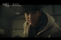 변요한, 살인 사건 범인 지목…수상한 정황 포착 (백설공주)