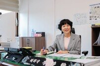 의성군, ‘이정아 의성부군수’ 취임