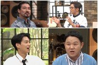 김구라, ‘검사’ 김원준 아내에게 결투 신청 “말싸움 해보고파” (아빠는 꽃중년)