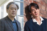 [단독]유연석, 박찬욱 감독 신작 합류…‘올드보이’ 이후 21년만 재회