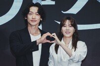 ‘화인가 스캔들’, ‘경호원’ 정지훈X‘이사장’ 김하늘, 첫 호흡 어떨까 (종합)[DA:현장]