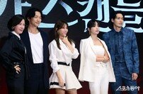 ‘화인가 스캔들’ 믿고 보는 주연배우들!