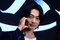 정지훈, 심쿵 하트!