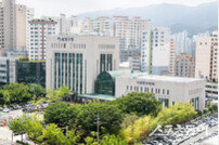 부산 금정구, 노후화된 중소기업 근로환경 개선 지원사업 추진