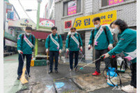 부산진구, 민선 8기 3년차 ‘쾌적방역’으로 시작
