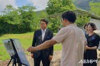 이귀동 곡성군수 권한대행, 워케이션 거점 공간 조성 상황 점검