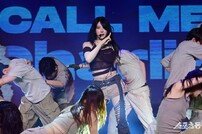 이채연, 미니 3집 ‘쇼다운’ 컴백 쇼케이스