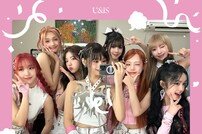 유니스, 오늘(4일) 데뷔 100일⋯글로벌 소통 라이브 개최