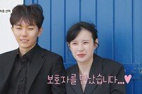 규덕♥혜경→종규♥세아 커플 탄생…현실 연애까지 (돌싱글즈5)[TV종합]