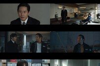신하균, ‘쥐새끼왕’ 진구에게 한방 먹였다 (감사합니다)[TV종합]