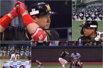 ‘최강 몬스터즈’, 최다 연승 도전… 신기록 쏠까 (최강야구)