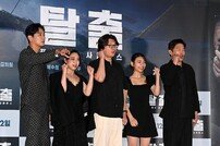 영화 ‘탈출:프로젝트 사일런스‘ 화이팅