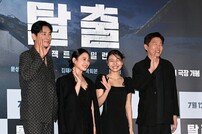 박희본-김수안 ‘사상 최악 연쇄 재난 영화’