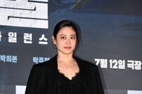 박희본 ‘극장 개봉 뿌듯’
