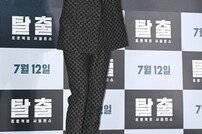 주지훈 ‘즐겁게 봐주세요’