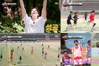한승우, 만능 미드필더 대활약… 안정환 최애돌 ‘한♥’ 등극 (뭉찬3)