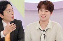 이찬원 “결혼 하지 않겠다” 폭탄 발언 (소금쟁이)