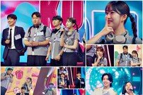 전유진 거절했던 첫사랑 등장에 초토화 “추억으로 남길 것” (한일톱텐쇼)