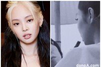 '갑질'핑크 제니, 들통난 인성…이미지 장사 ‘굿바이’ [DA:스퀘어]