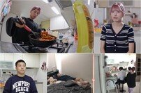 남편 친구 2명과 동거 중인 박민지 “남편은 백수” (고딩엄빠5)