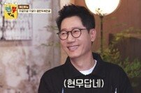 지석진, 전현무 걱정→조언 “일 줄이고 네 인생 살아” (현무카세)