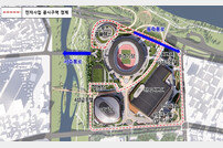 LG-두산, 2027~2031년 '잠실 주경기장서 플레이 볼'