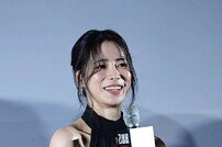임지연, 수줍은 인사